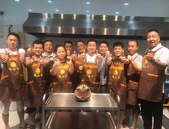公司介紹