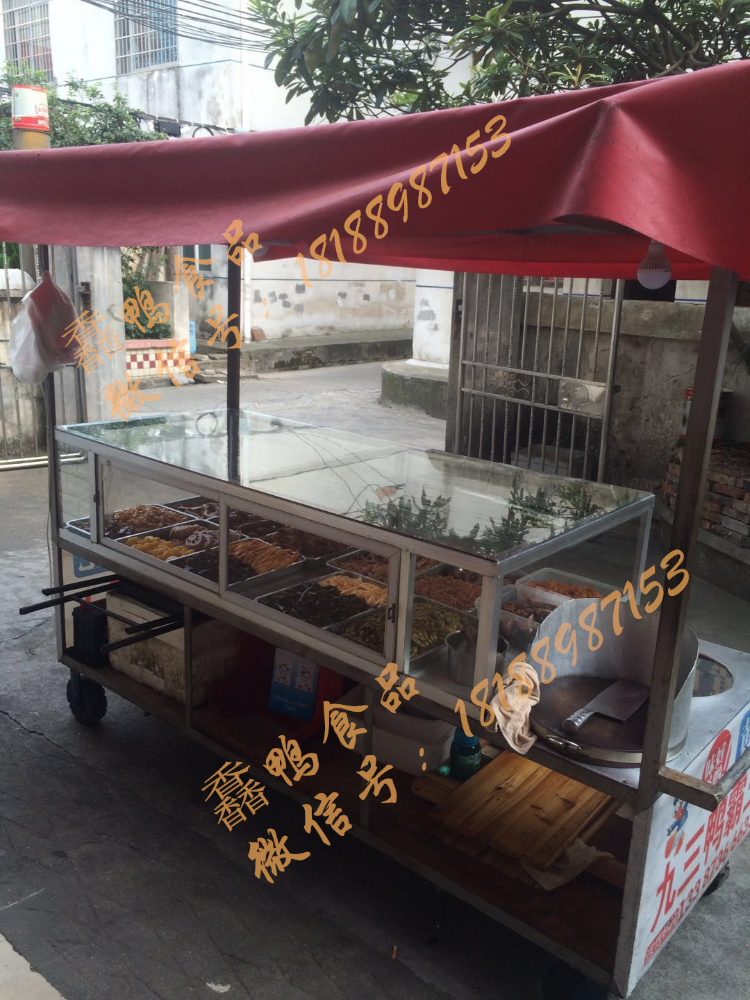 醬板鴨技術(shù)培訓(xùn)，湖南醬板鴨培訓(xùn)，湖南正宗醬板鴨培訓(xùn)，醬板鴨實體店培訓(xùn)，學(xué)醬板鴨技術(shù)多少錢，